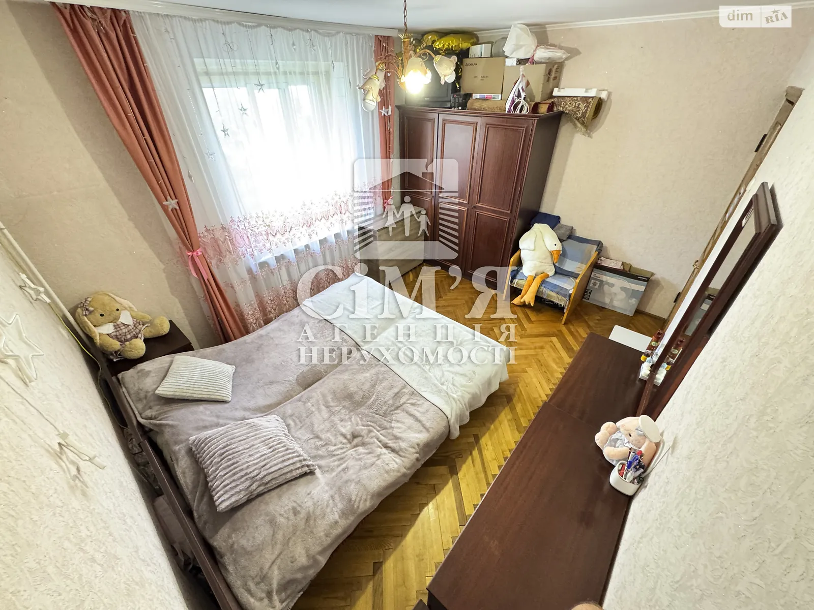 ул. Родиона Скалецкого Урожай Винница - фото 2