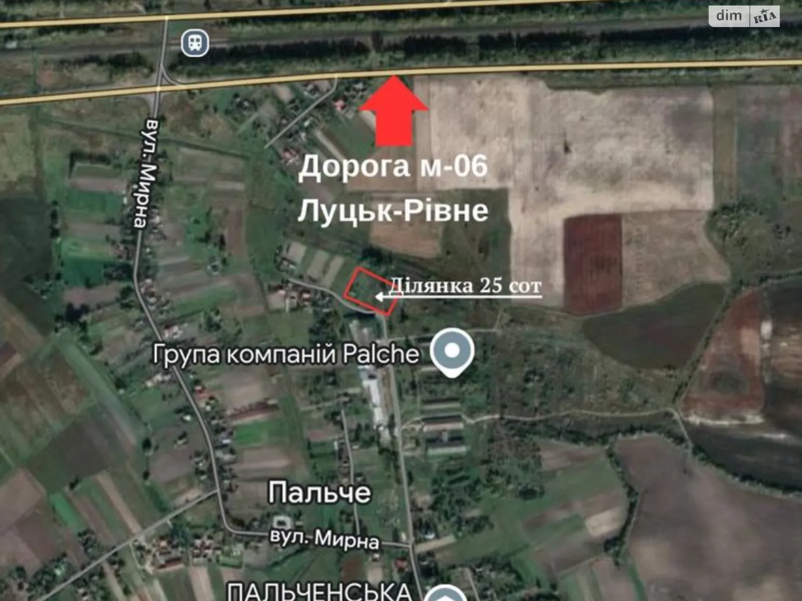 Пальчье, цена: 30000 $ - фото 1