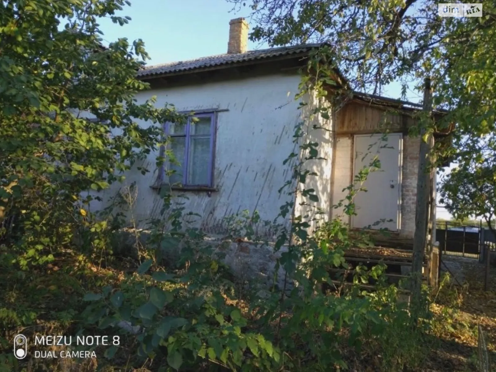 ул. Полевая, 10/2 Марьевка Вторая, цена: 15000 грн - фото 1