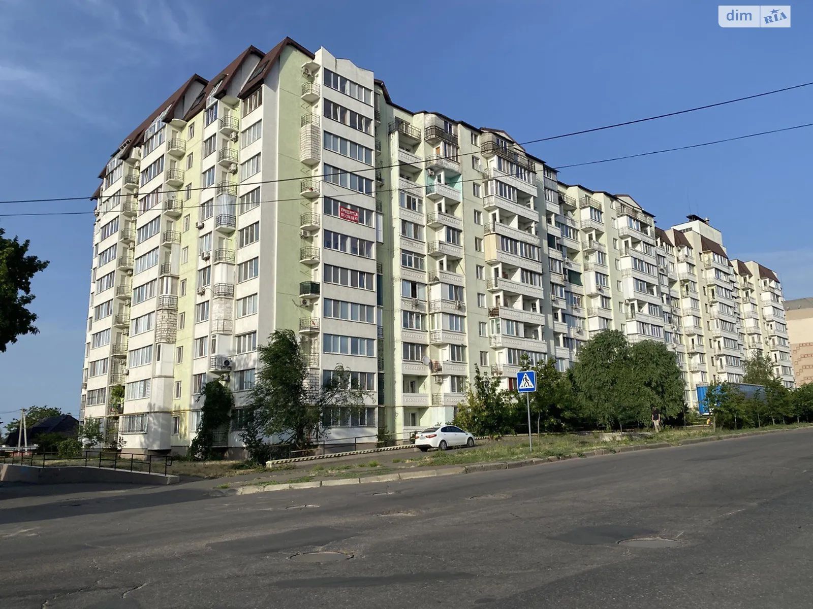 Продается 4-комнатная квартира 87.6 кв. м в, цена: 42000 $ - фото 1