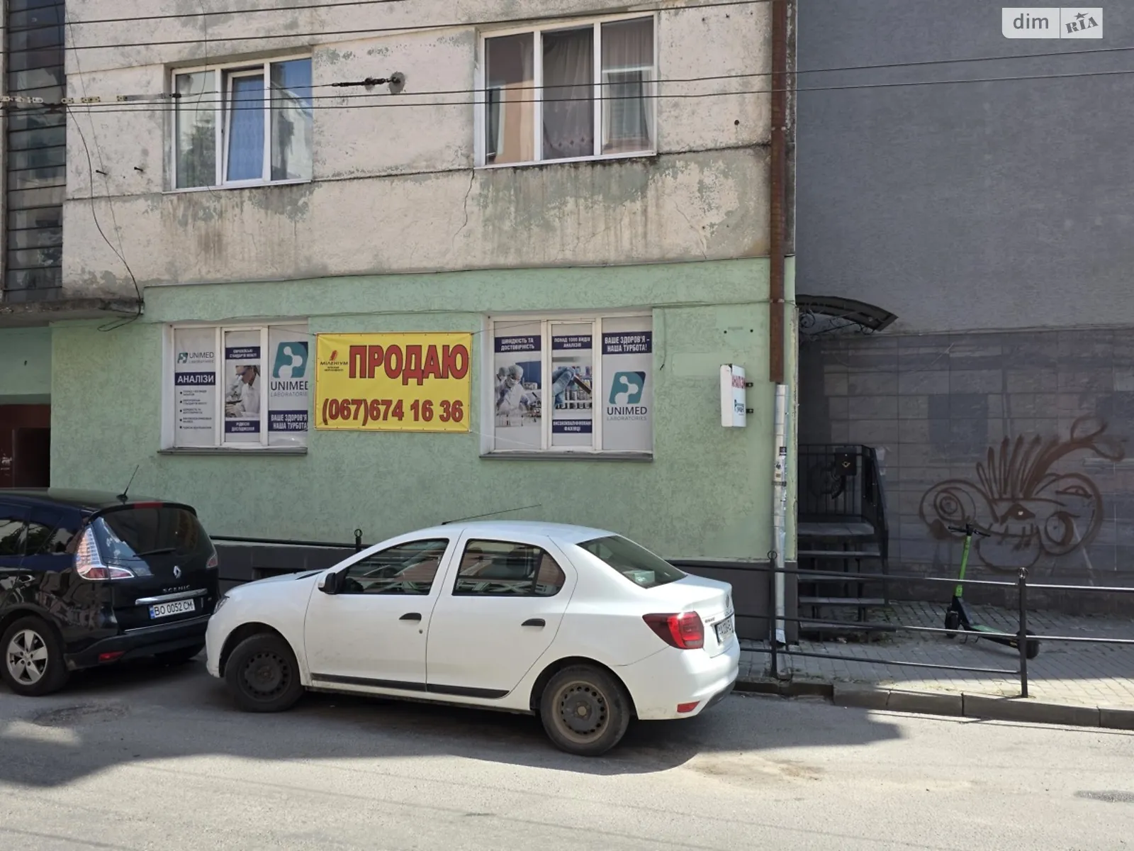 Продается помещения свободного назначения 52 кв. м в 3-этажном здании, цена: 90000 $ - фото 1