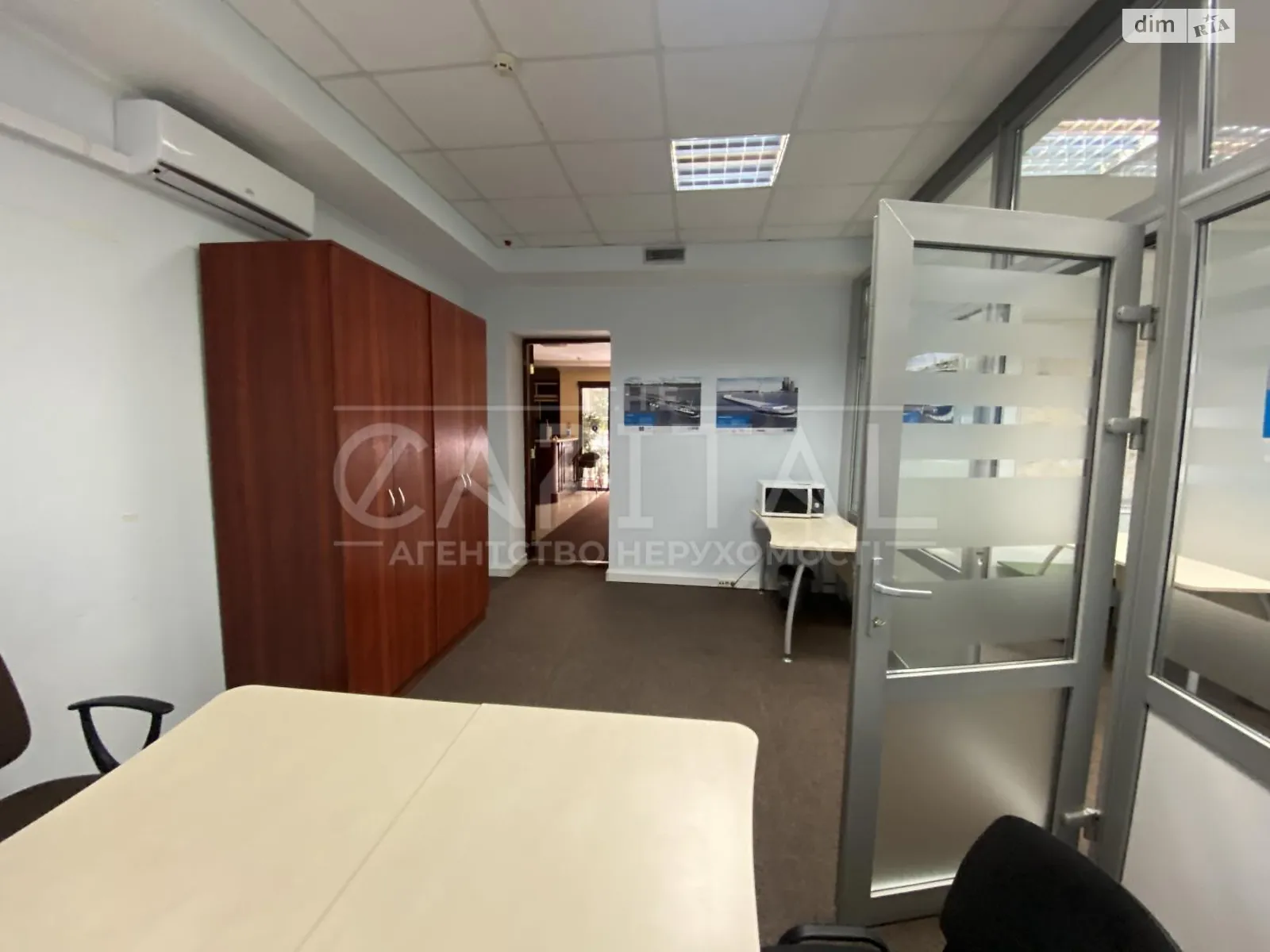 Сдается в аренду офис 48 кв. м в бизнес-центре, цена: 1050 $ - фото 1