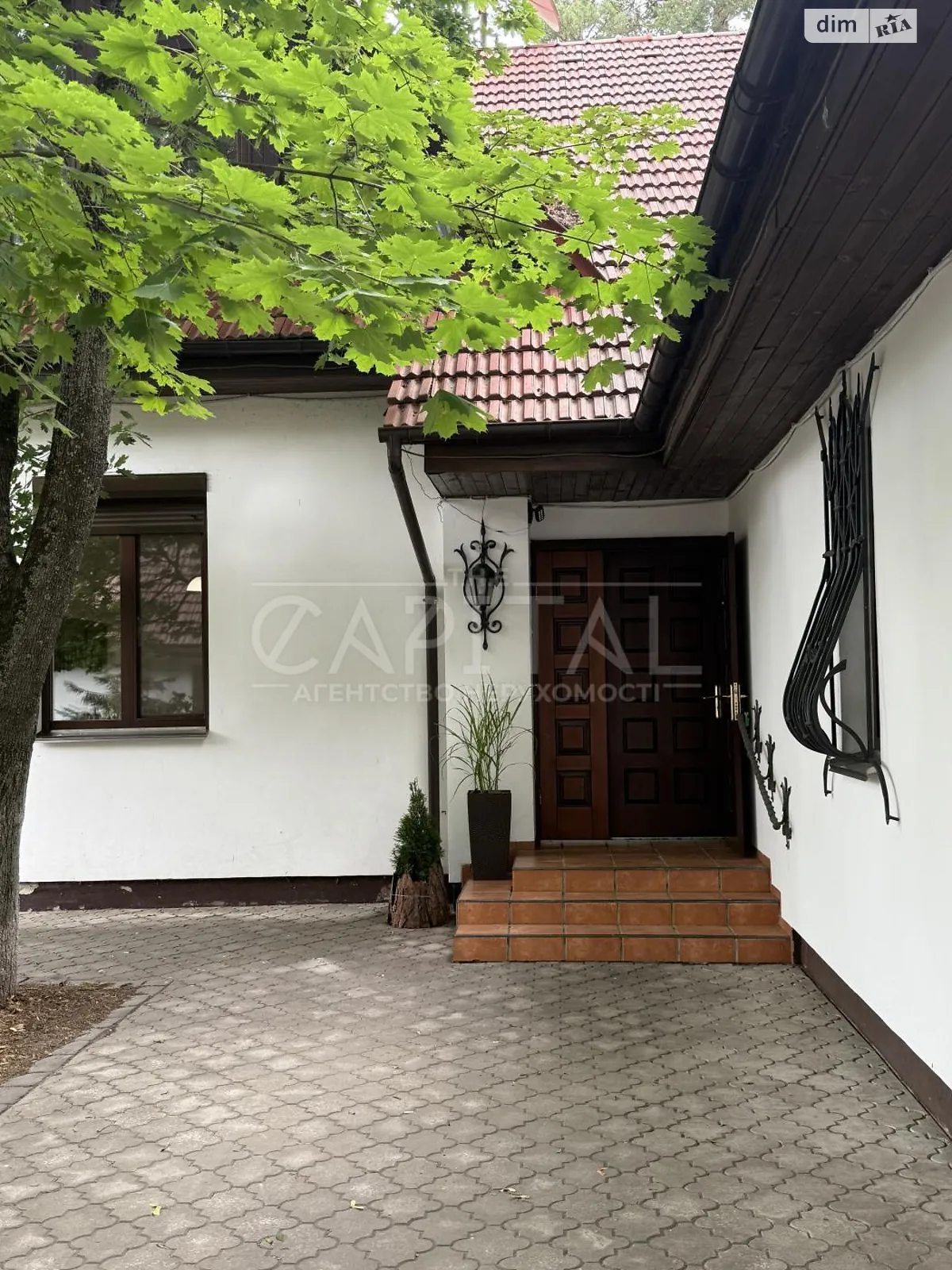 обухівський, 1 Козин (Обухів), цена: 2700 $ - фото 1