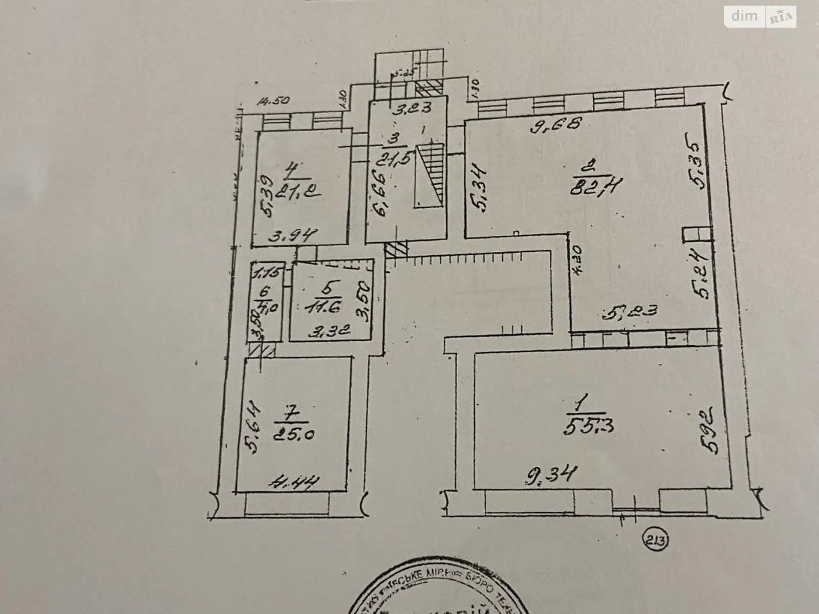 Сдается в аренду помещения свободного назначения 277 кв. м в 4-этажном здании, цена: 300000 грн - фото 1