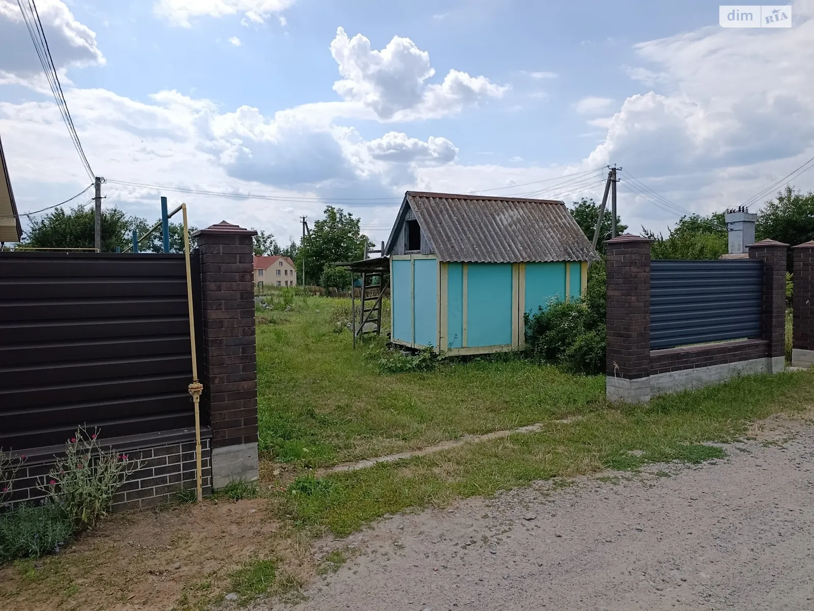 Славное, цена: 14700 $ - фото 1