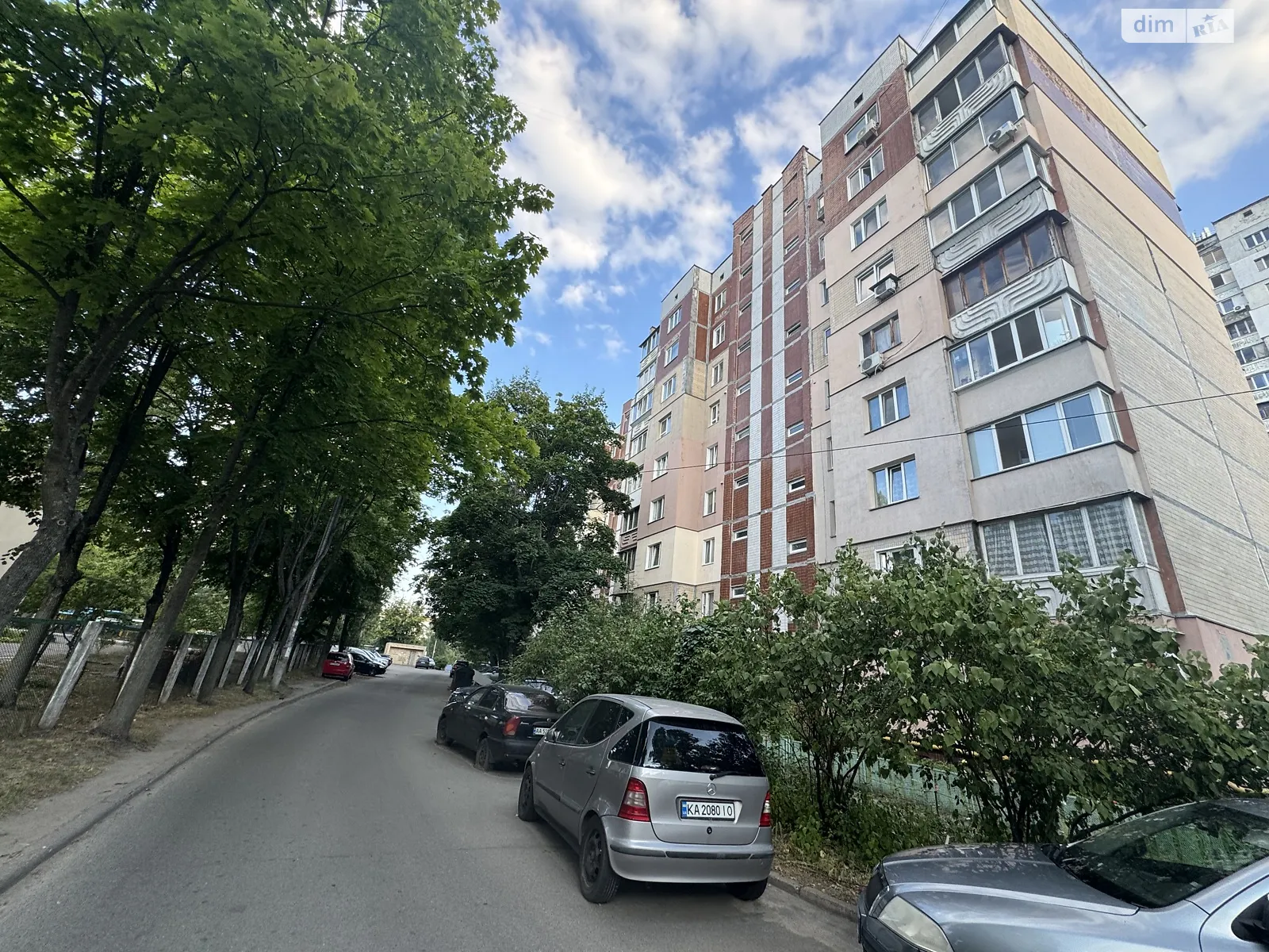 просп. Свободы, 2 Виноградарь Киев - фото 1
