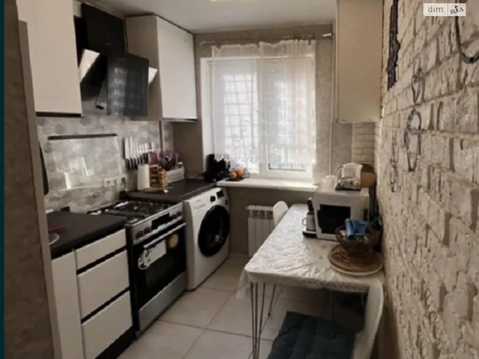 Продается 2-комнатная квартира 43.8 кв. м в, цена: 37000 $ - фото 1