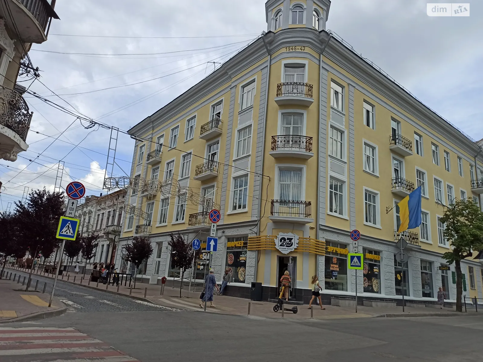 Здається в оренду приміщення вільного призначення 70 кв. м в 4-поверховій будівлі, цена: 105000 грн - фото 1