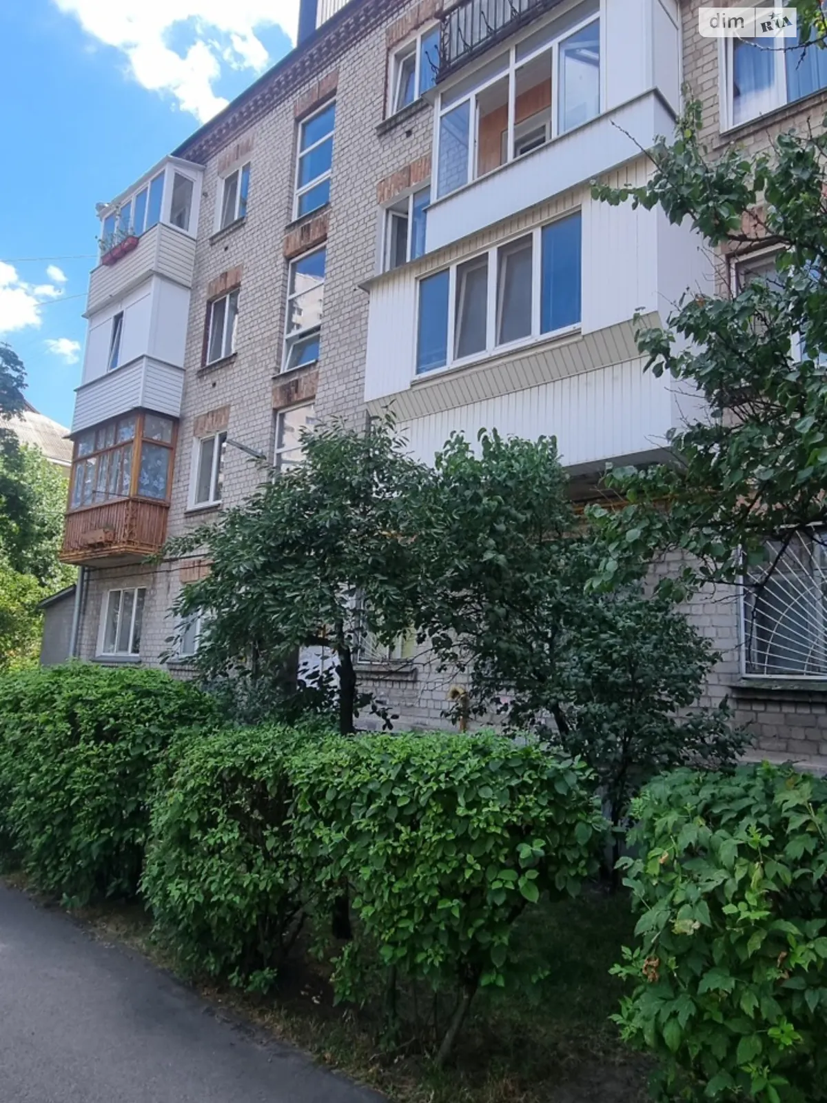 Продается 1-комнатная квартира 33.9 кв. м в Киеве, ул. Алма-Атинская, 89А - фото 1