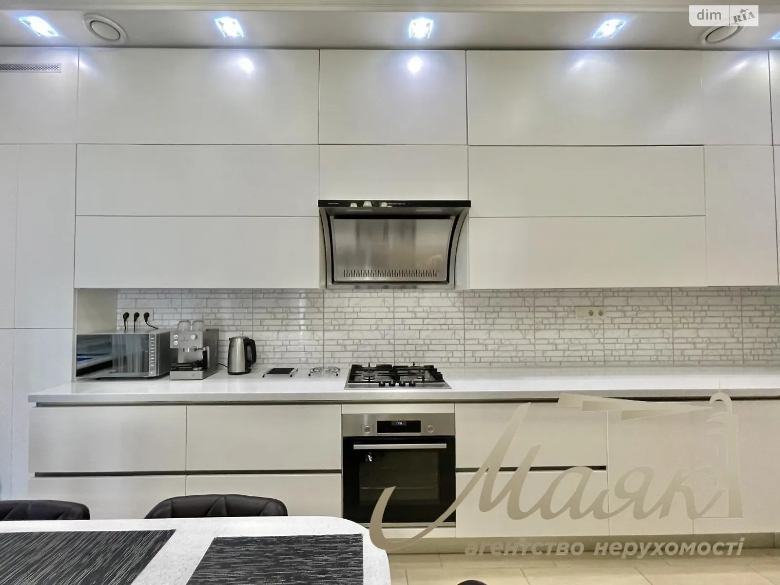 3-комнатная квартира 98 кв. м в Запорожье, просп. Металлургов, 8А - фото 1