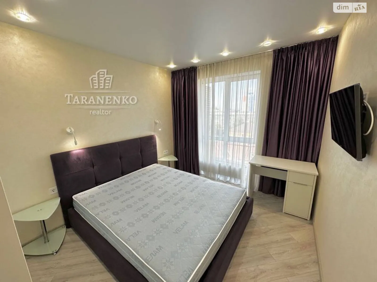 Продается 2-комнатная квартира 52 кв. м в Днепре, ул. Левка Лукьяненко, 18 - фото 1