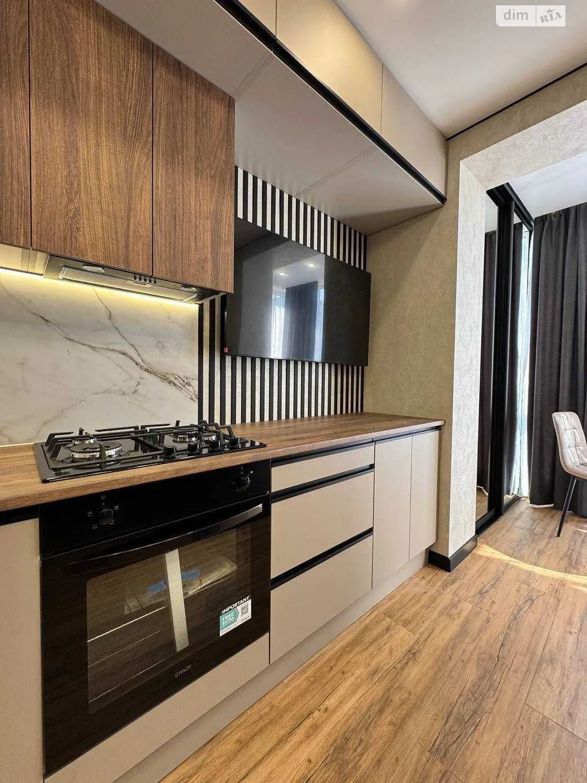 Продается 1-комнатная квартира 45 кв. м в Днепре, Запорожское шоссе - фото 1