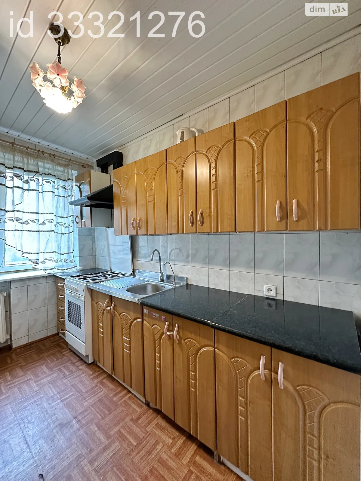 Продается 2-комнатная квартира 38 кв. м в Днепре, ул. Старокозацкая, 3 - фото 1
