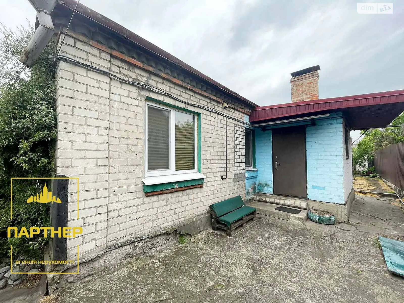 Продается одноэтажный дом 57.3 кв. м с подвалом, цена: 31500 $ - фото 1