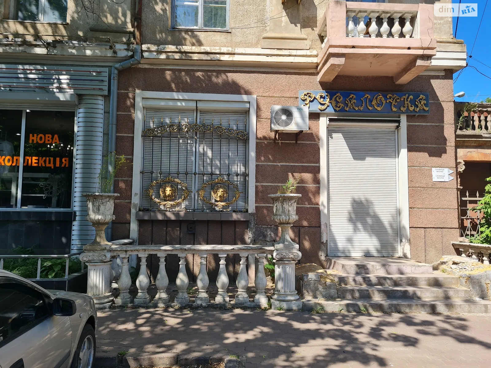 Продается помещения свободного назначения 152 кв. м в 1-этажном здании, цена: 130000 $ - фото 1