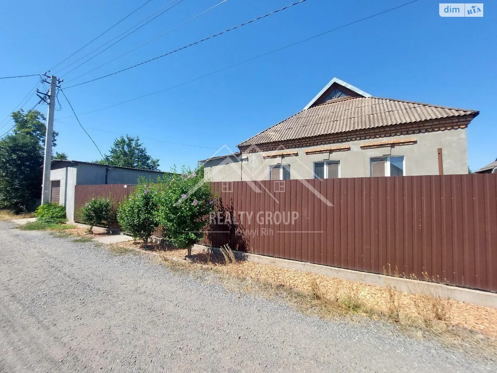 ул. Кравченко Центрально-Городской Кривой Рог, цена: 45000 $ - фото 1