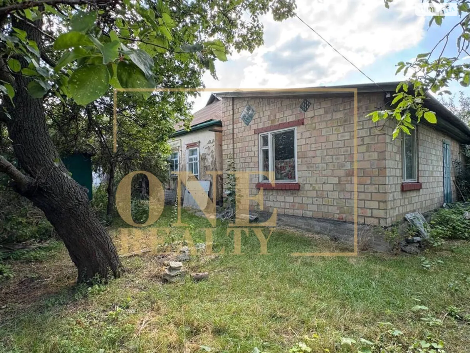 ул. Котляревского, 25 Великая Александровка, цена: 39900 $ - фото 1