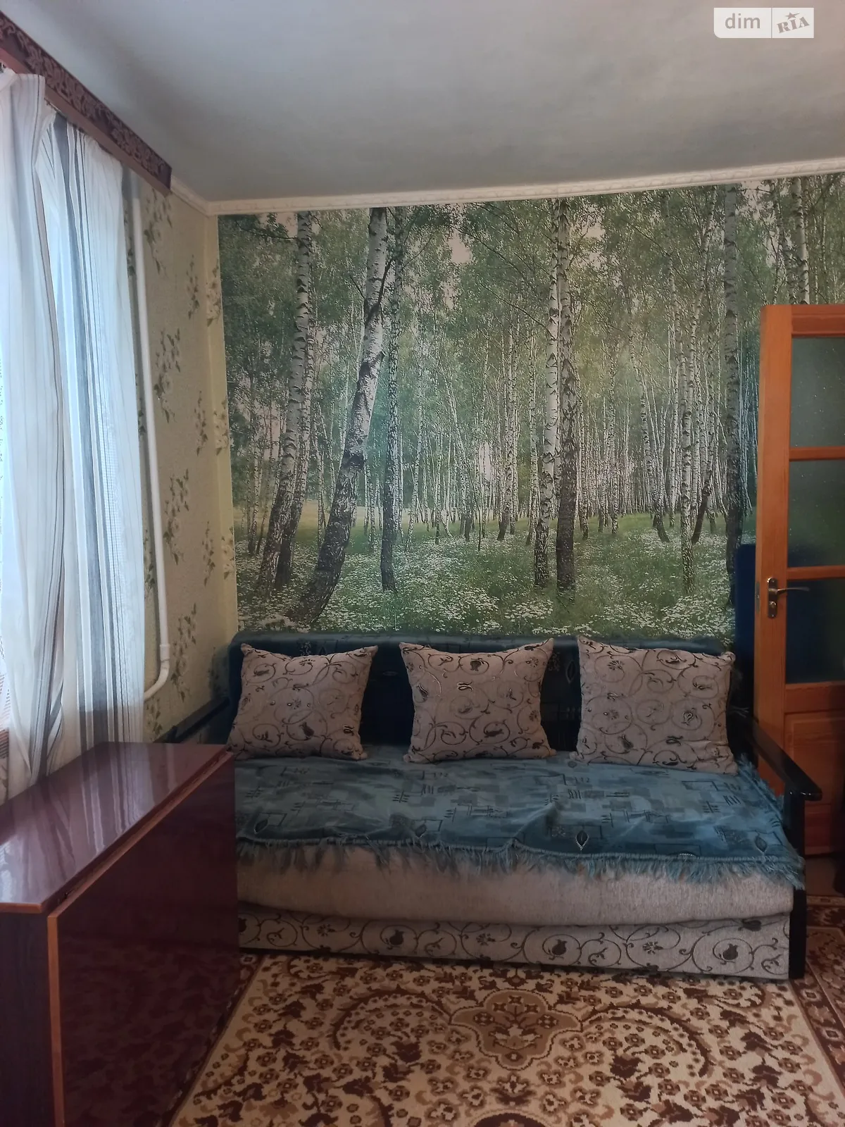 Продається 1-кімнатна квартира 37 кв. м у Харкові, вул. Астрономічна, 35З - фото 1