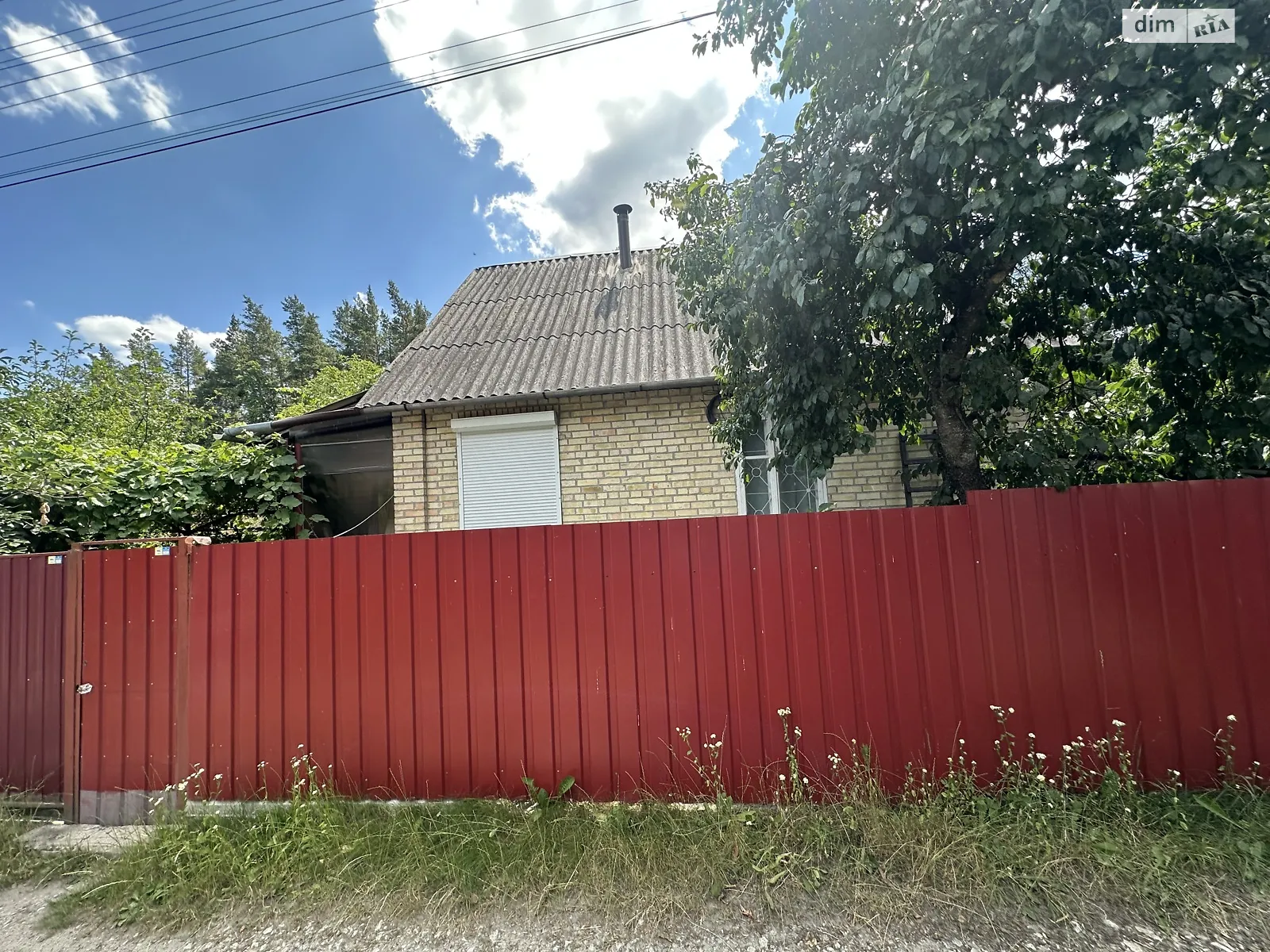Продается дом на 2 этажа 55.2 кв. м с балконом, цена: 40000 $ - фото 1