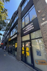 Продажа офисного помещения, Хмельницкий, Проскуровская улица