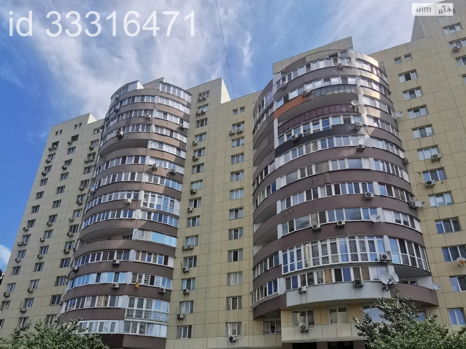 Продается 1-комнатная квартира 80.5 кв. м в Киеве, бул. Николая Руденко(Кольцова), 14Д - фото 1