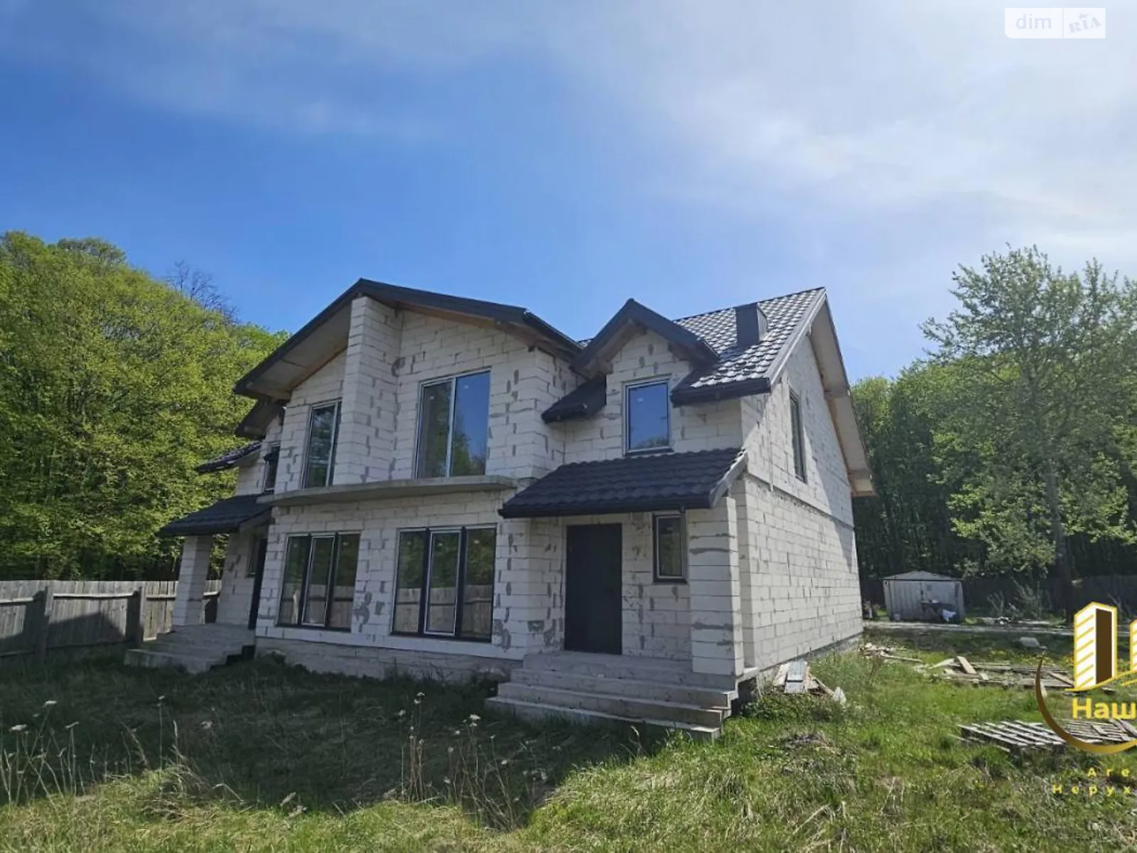Продается дом на 2 этажа 131 кв. м с садом, цена: 47500 $ - фото 1