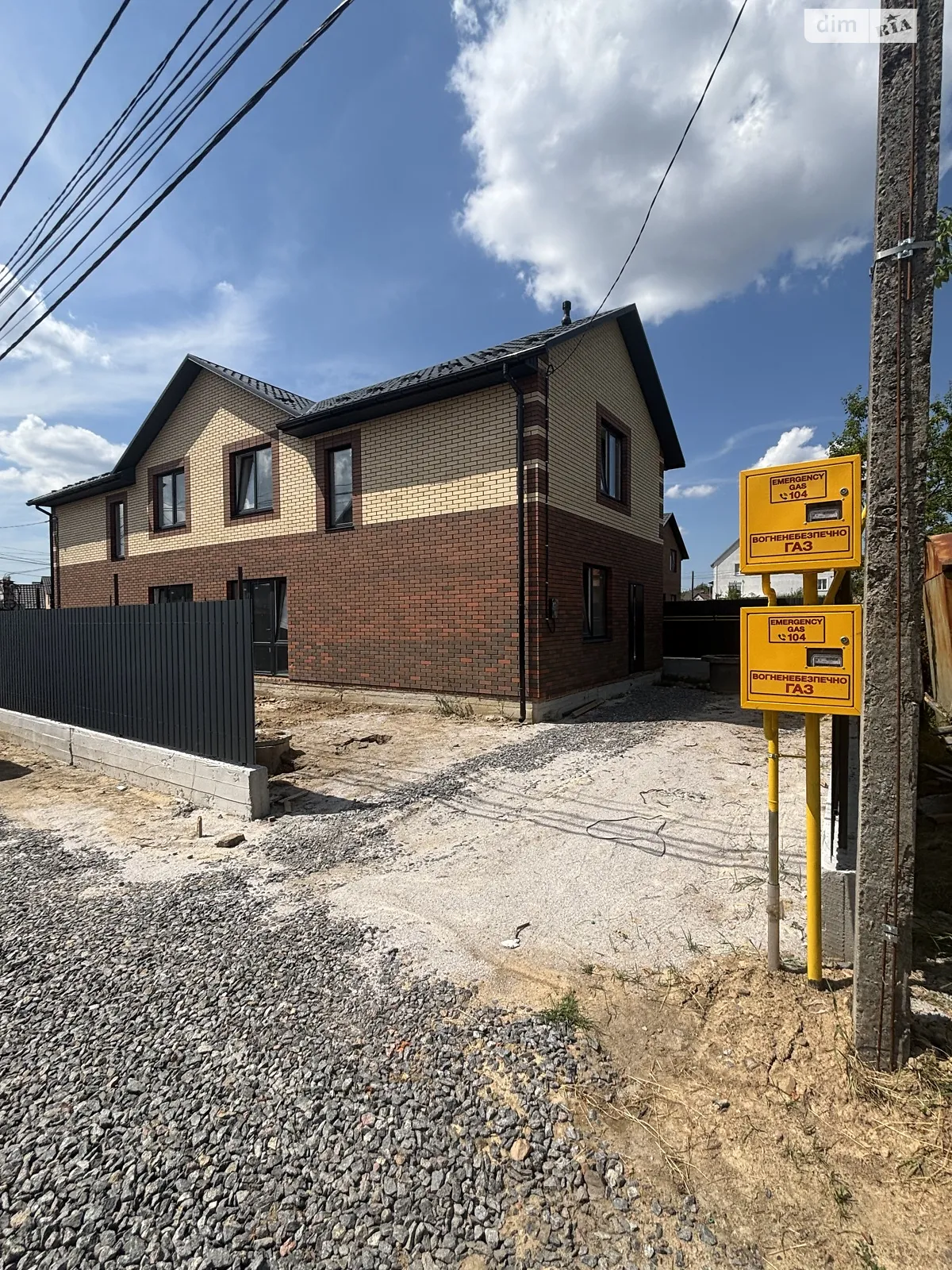 ул. Квитки Цисык Старый город Винница, цена: 77000 $ - фото 1