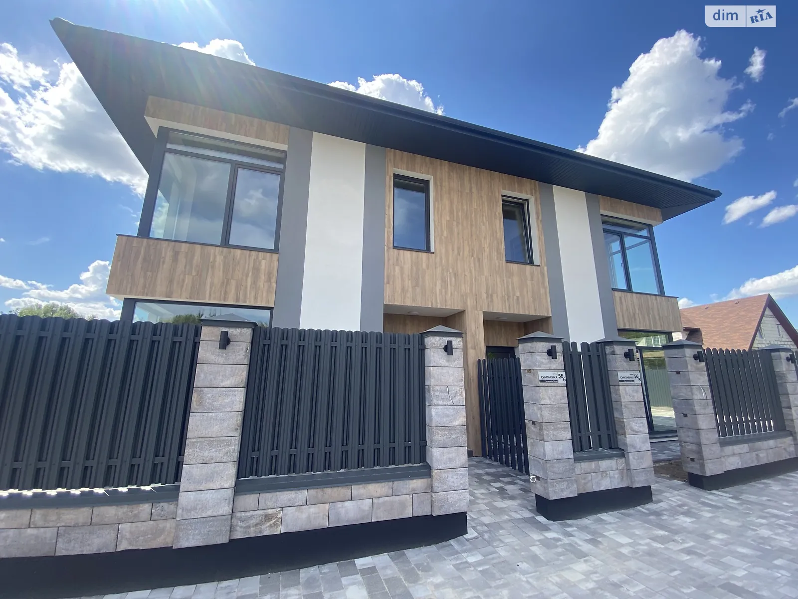 вул. Симоненка, 56 Гатне, цена: 109000 $ - фото 1