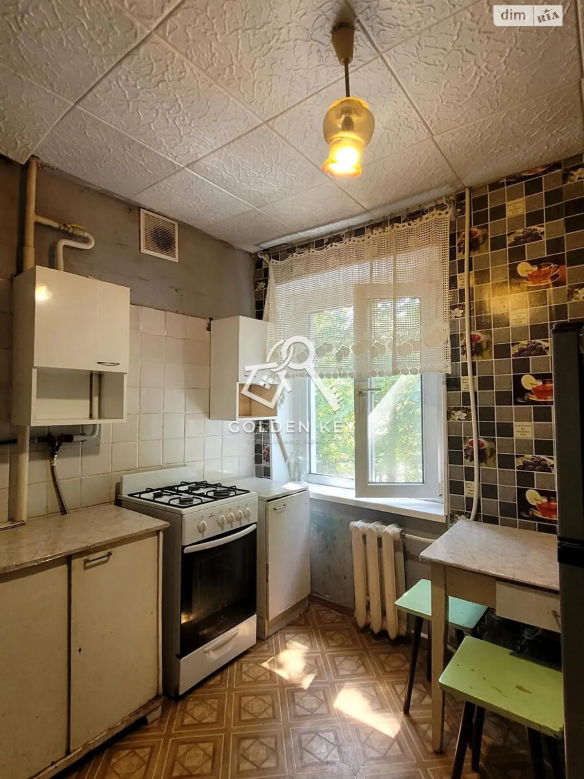 Продается 2-комнатная квартира 42.5 кв. м в Кривом Роге, ул. Степана Тильги(Революционная), 31 - фото 1