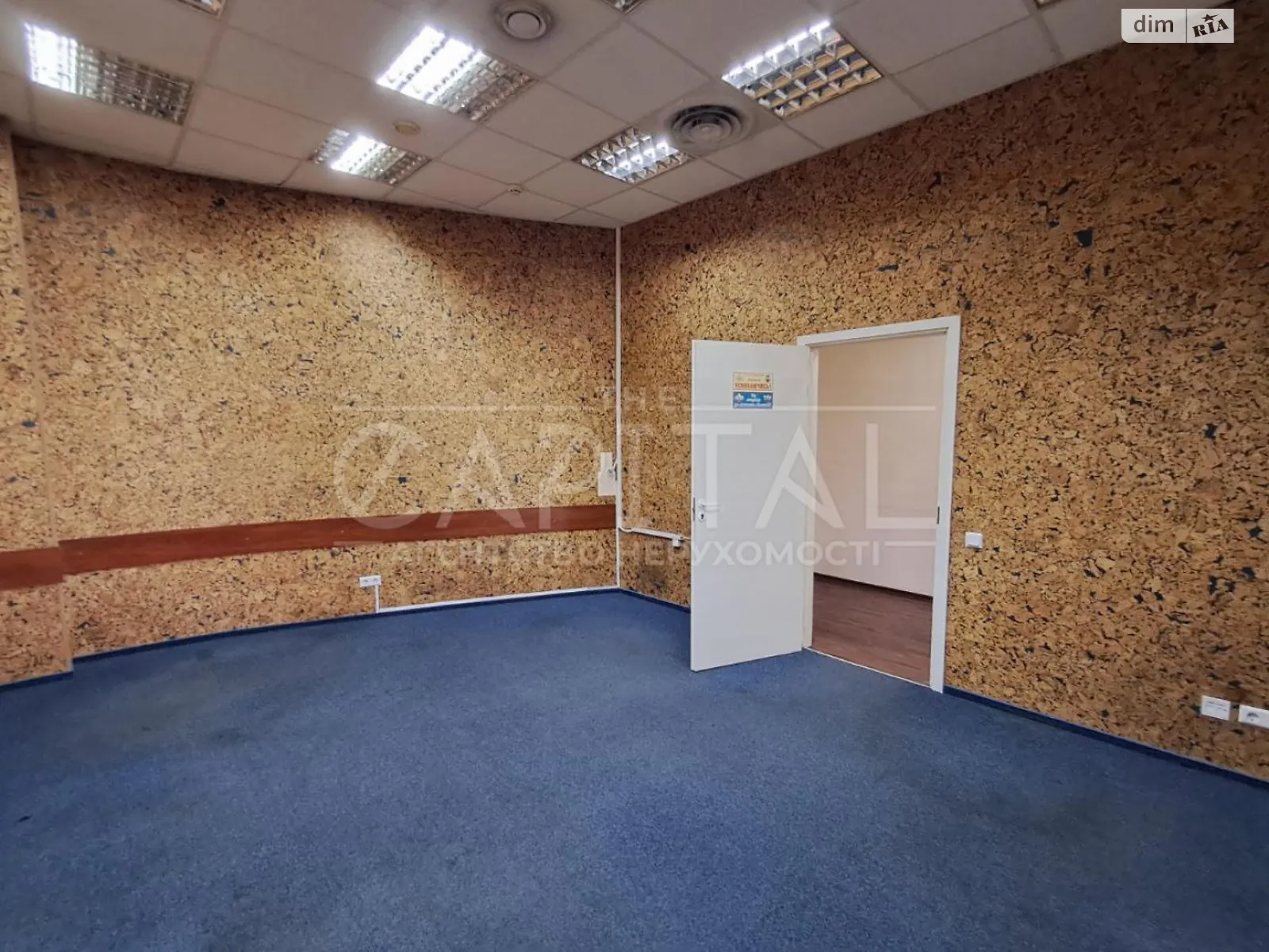 вул. Бульварно-Кудрявська(Воровського), 33Б Центр Київ, цена: 560 $ - фото 1