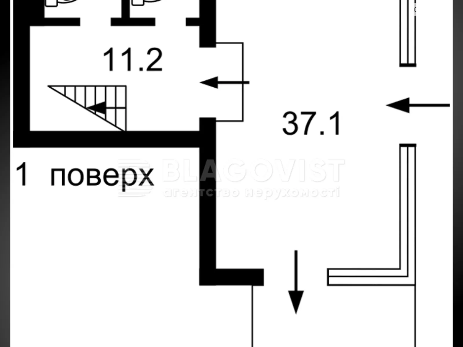 наб. Русановская, 12 Русановка Киев, цена: 277210 $ - фото 1