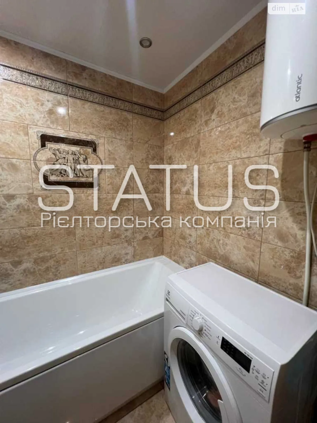 Продается 3-комнатная квартира 66.2 кв. м в Полтаве, бул. Хмельницкого Богдана - фото 1