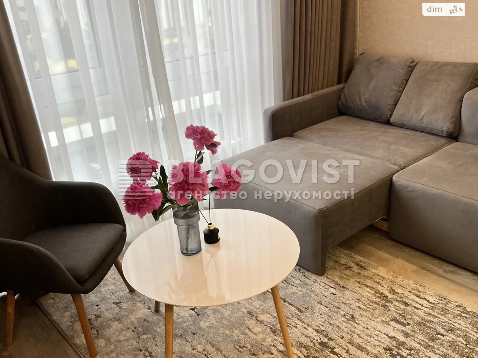 Продается 1-комнатная квартира 50.8 кв. м в Киеве, ул. Заречная, 6 корпус 1 - фото 1