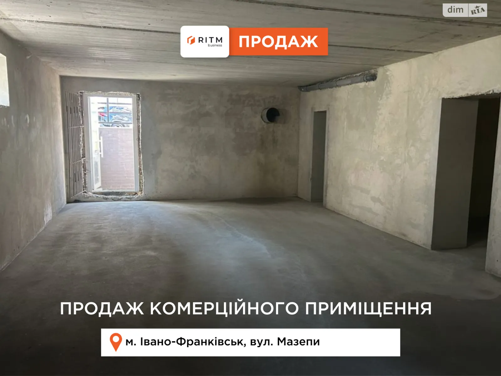 ул. Гетьмана Ивана Мазепы, 164 Ивано-Франковск ЖК Городок Липки, цена: 70000 $ - фото 1