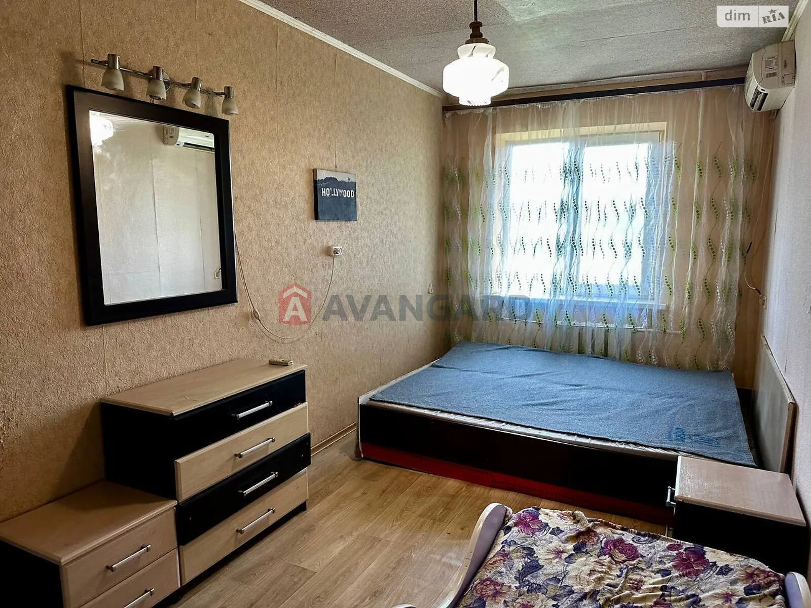 Продается 2-комнатная квартира 44.4 кв. м в Днепре, ул. Савченко Юрия, 97Б - фото 1