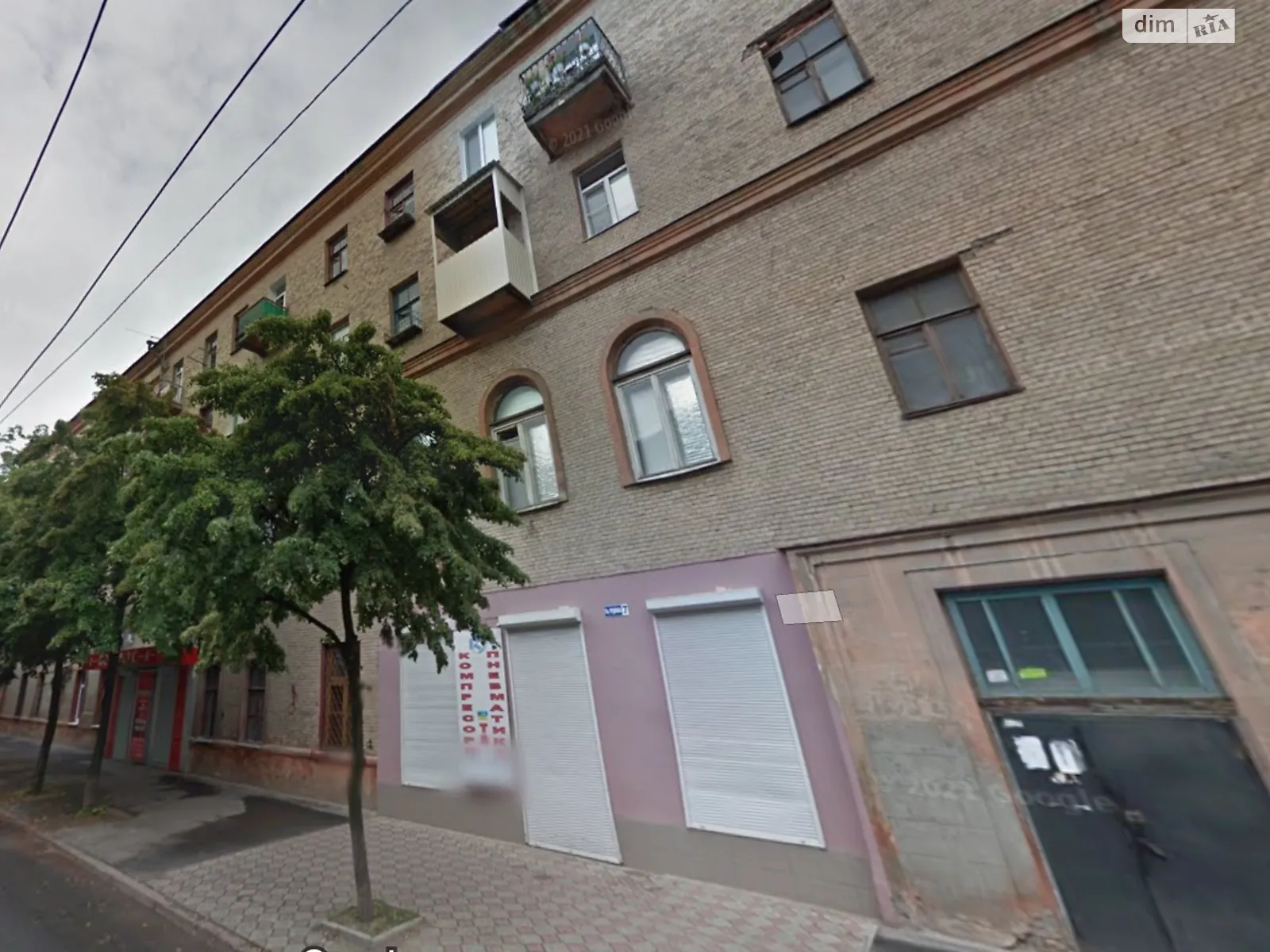 Продається 1-кімнатна квартира 28.7 кв. м у Харкові, Героїв Небесної Сотні майд., 7 - фото 1