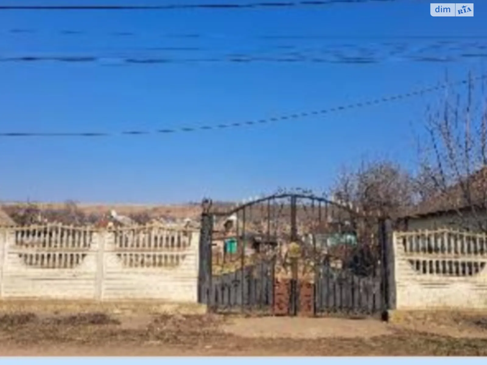 ул. Рабочая(Дзержинского) Великая Михайловка, цена: 5700 $ - фото 1
