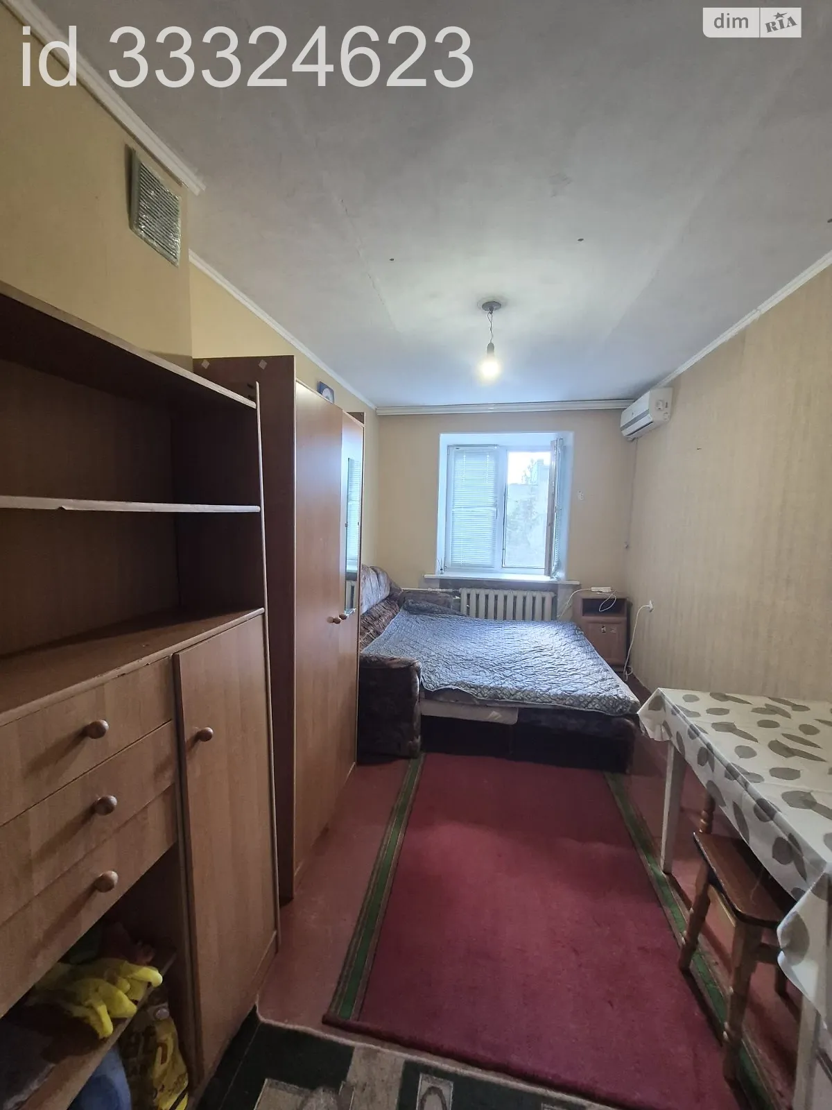 Продается комната 10.7 кв. м в Белой Церкви, цена: 12500 $ - фото 1