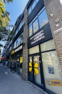 Продажа коммерческого помещения, Хмельницкий, р‑н. Центр, Проскуровская улица, дом 74А