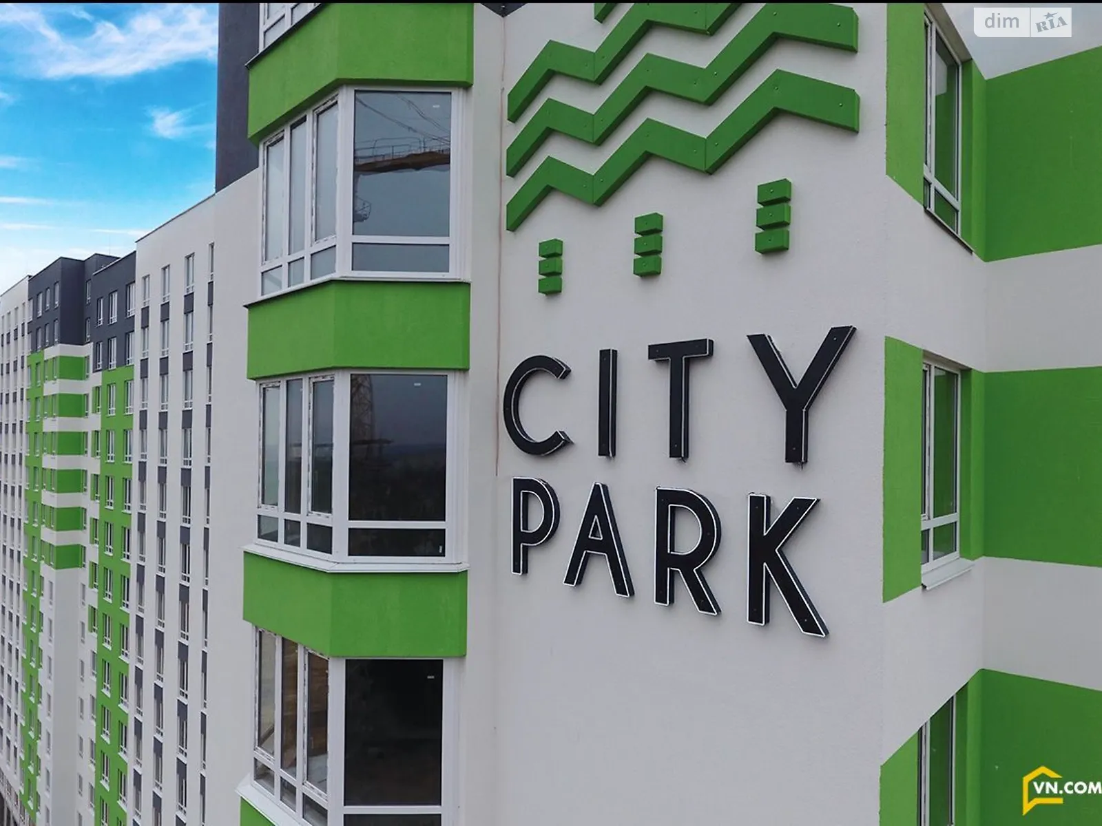 Продается 2-комнатная квартира 44.8 кв. м в Ирпене, ул. Университетская(Карла Маркса), 3/15 - фото 1