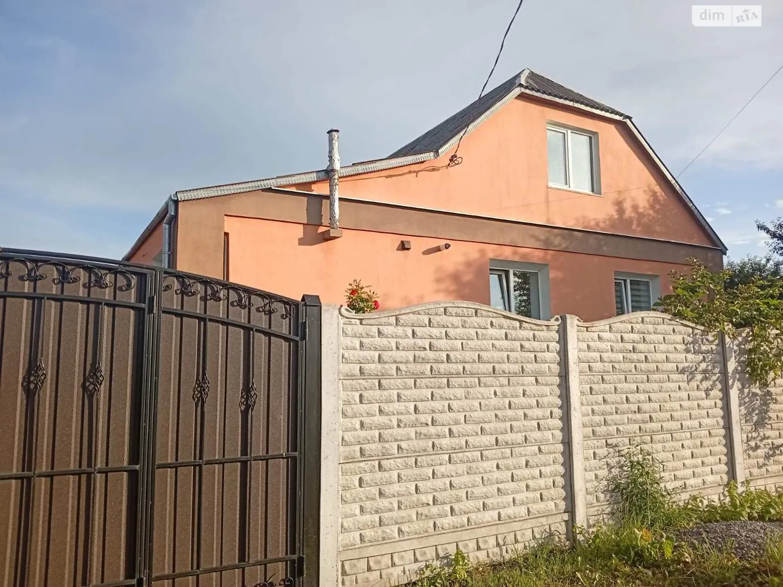 ул. Зигмунда Квасневского(Островского), 25 Шаровечка, цена: 79900 $ - фото 1