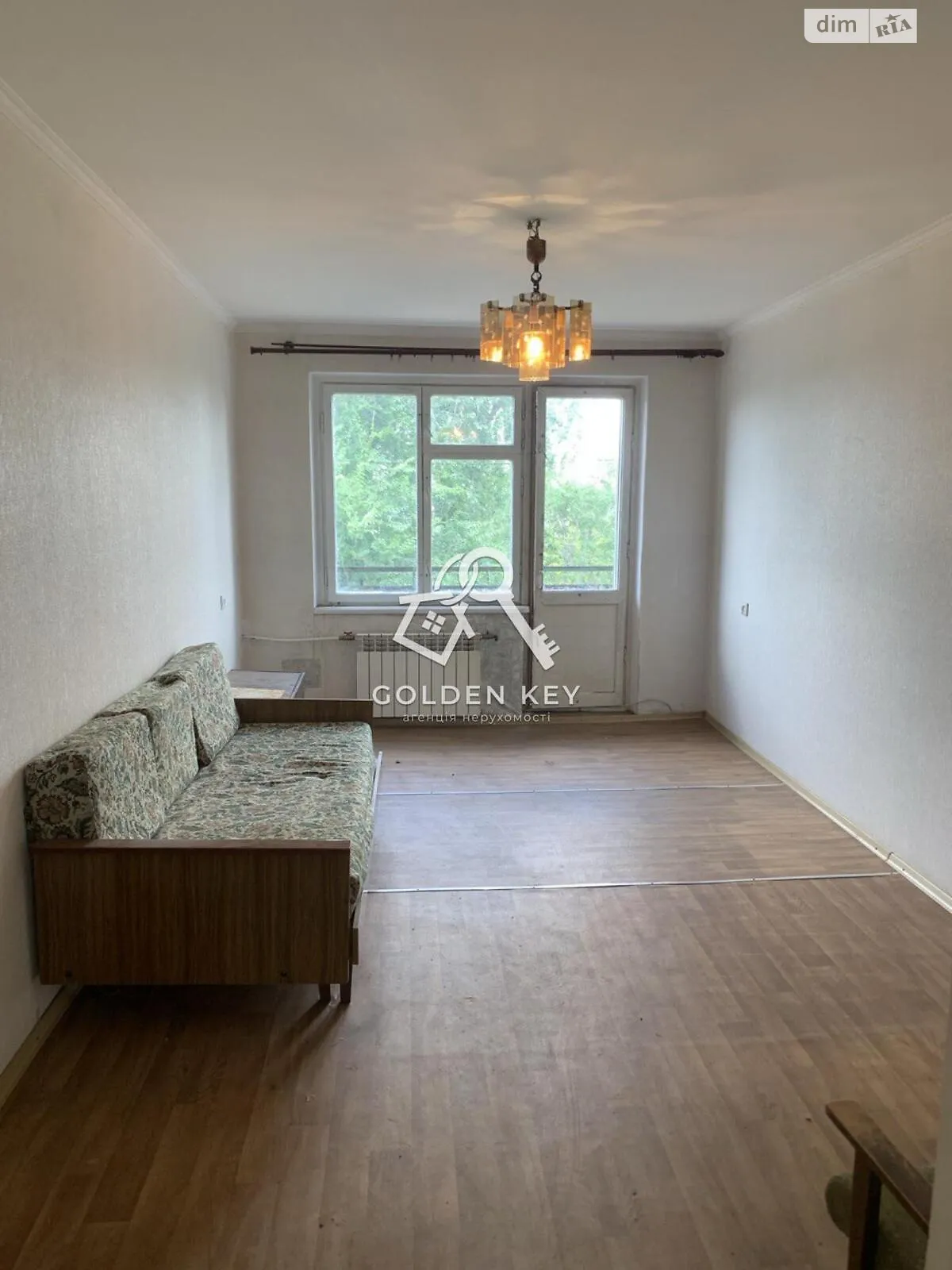 Продается 2-комнатная квартира 44.1 кв. м в Кривом Роге, ул. Нахимова, 24 - фото 1