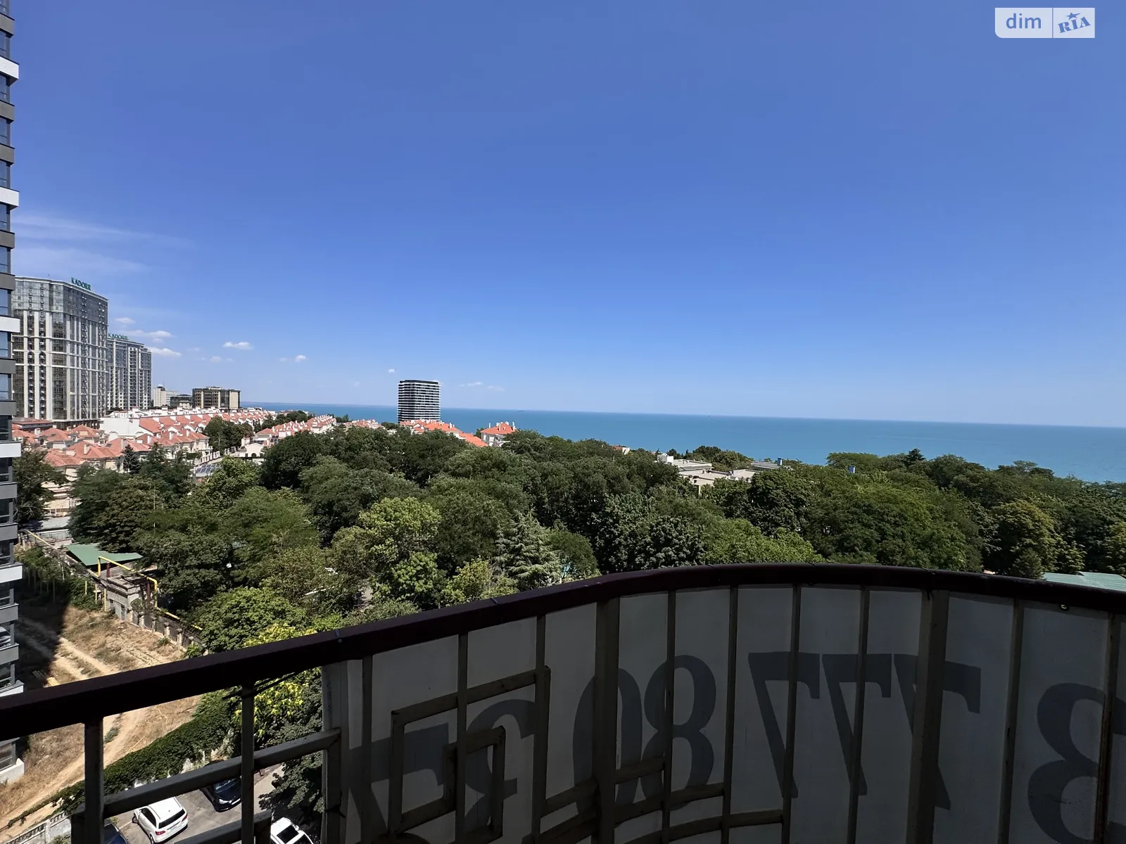 Продается 2-комнатная квартира 80 кв. м в Одессе, плато Аркадийское(Гагаринское), 5А корпус 2 - фото 1