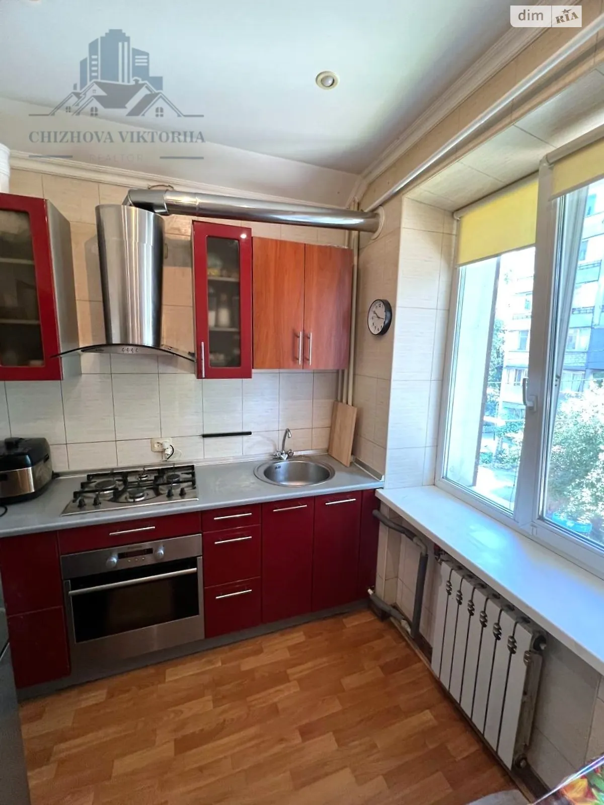 Продается 2-комнатная квартира 49 кв. м в Днепре, ул. Дунаевского, 33 - фото 1