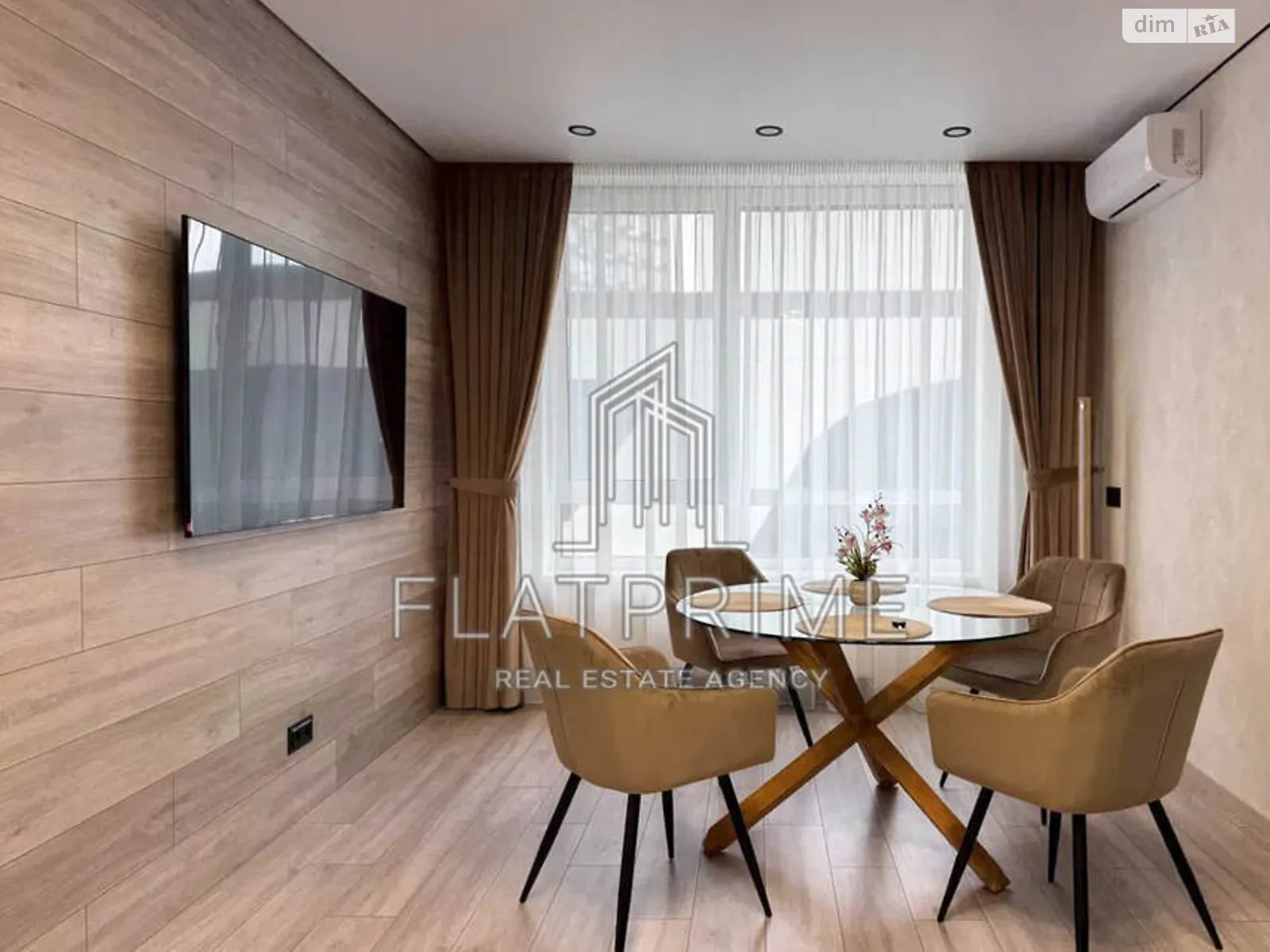 Продается 1-комнатная квартира 55 кв. м в Киеве, наб. Днепровская, 15К - фото 1