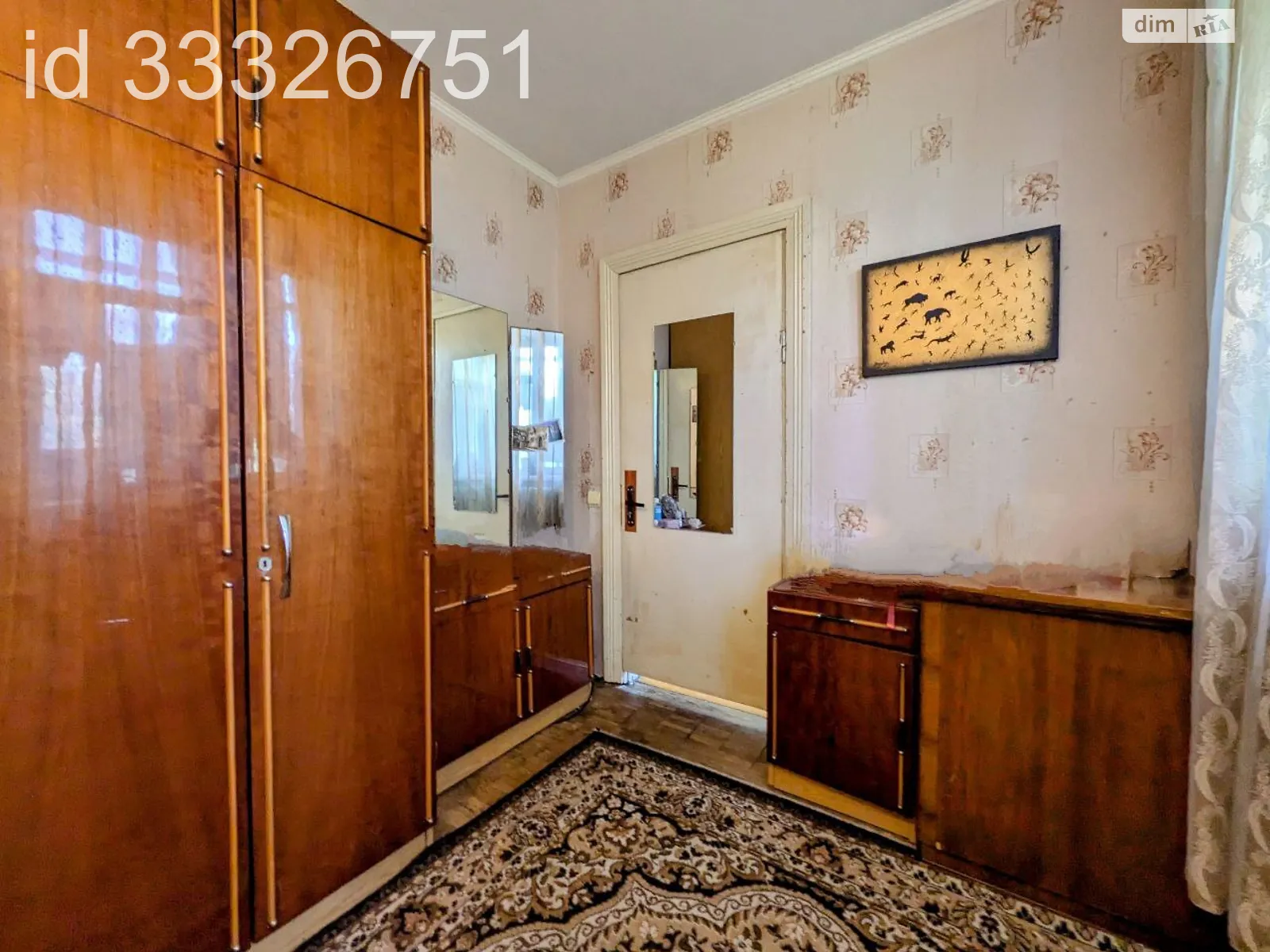 Продается 2-комнатная квартира 39.9 кв. м в Ровно, ул. Видинская - фото 1