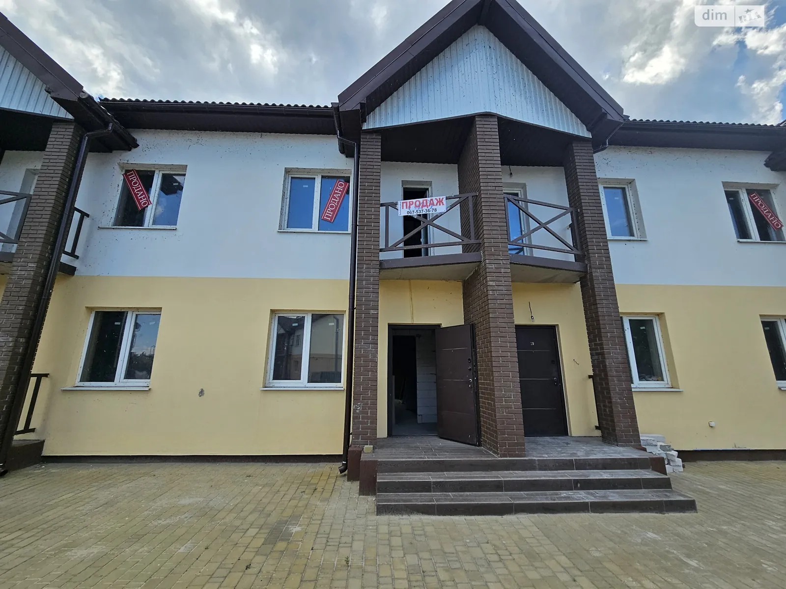 Продается 3-комнатная квартира 120 кв. м в Черкассах, ул. Дахновская Сечь, 1 - фото 1