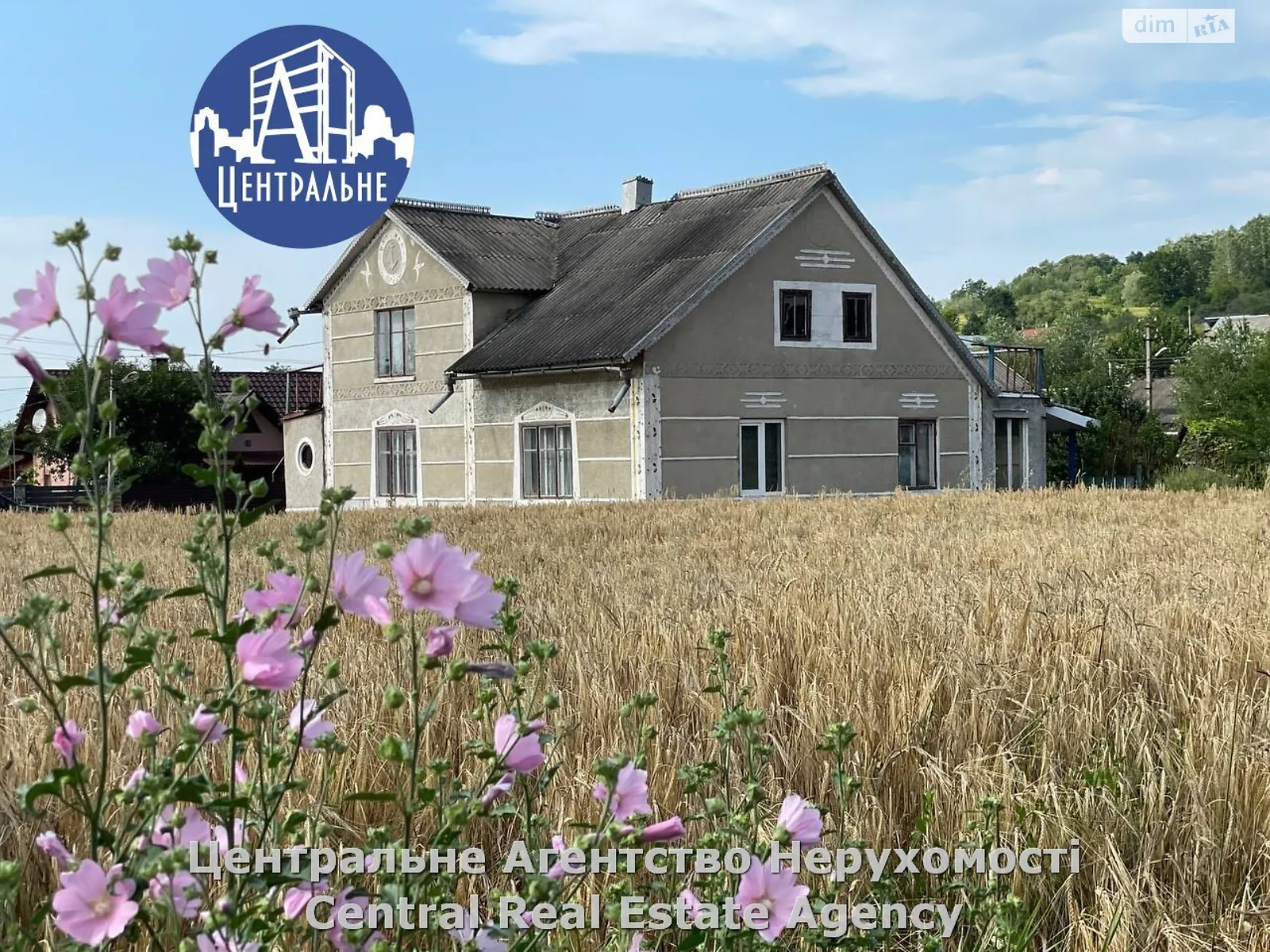 Продается дом на 2 этажа 104.4 кв. м с беседкой, цена: 35000 $ - фото 1