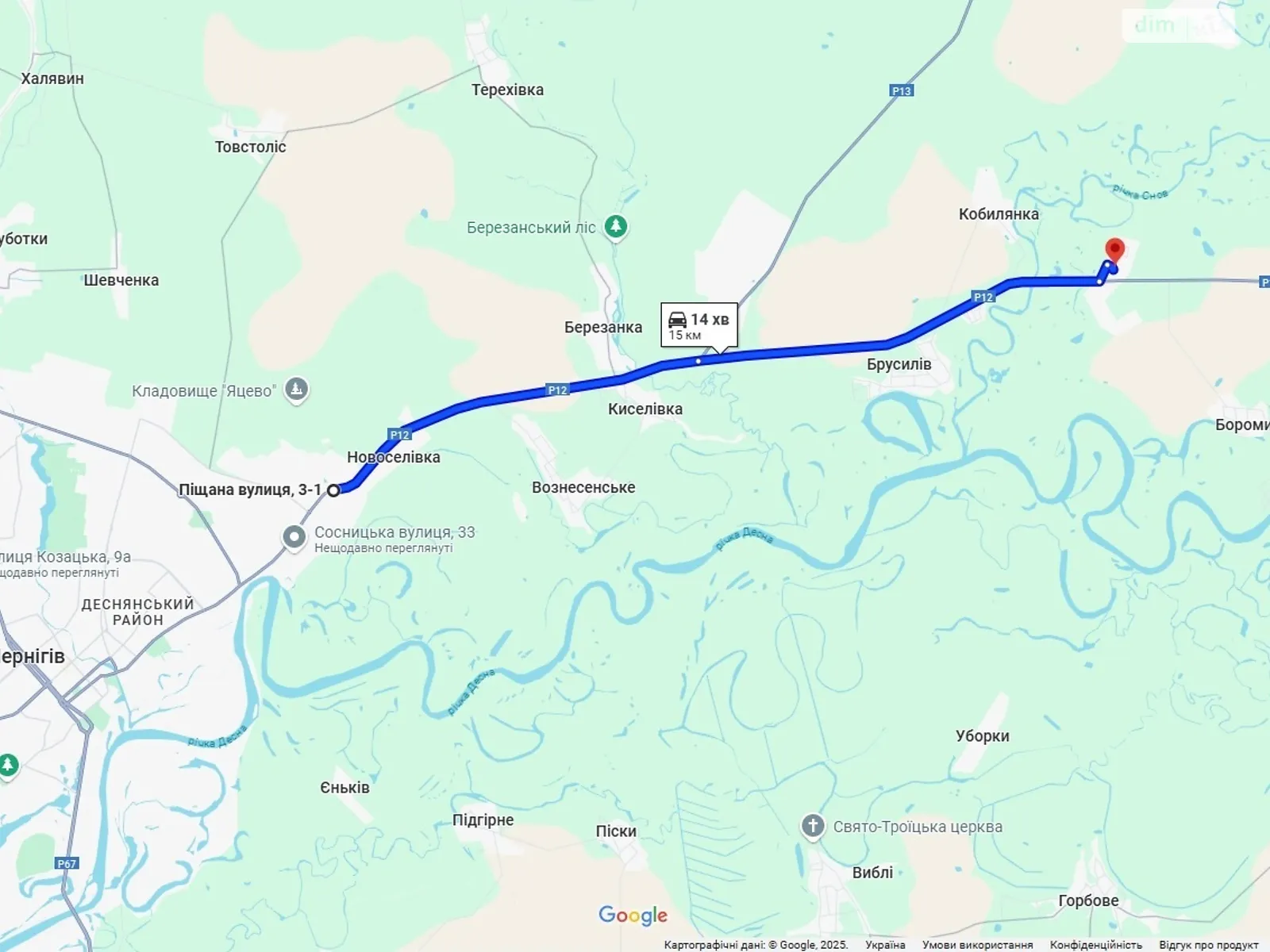 Продается дом на 3 этажа 642 кв. м с верандой, цена: 85000 $ - фото 1