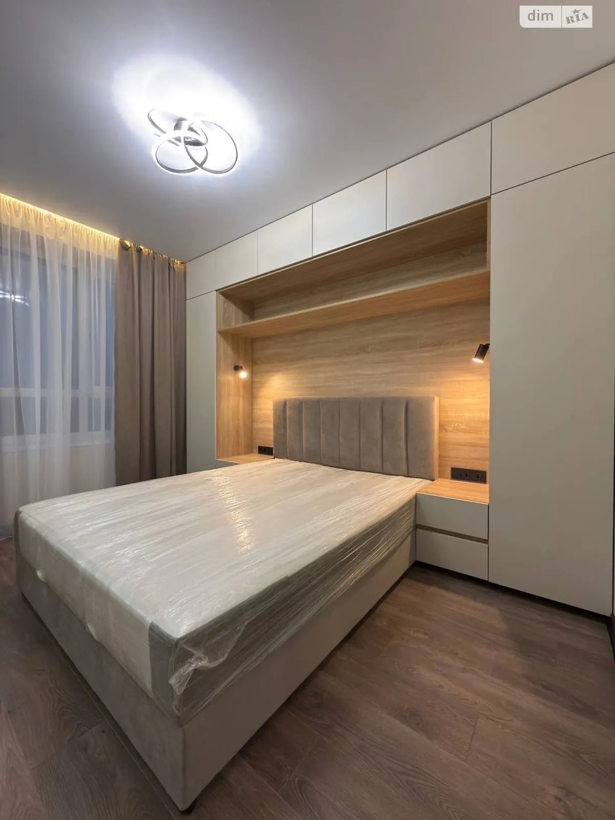 Продается 3-комнатная квартира 64 кв. м в Днепре, Запорожское шоссе, 32А - фото 1